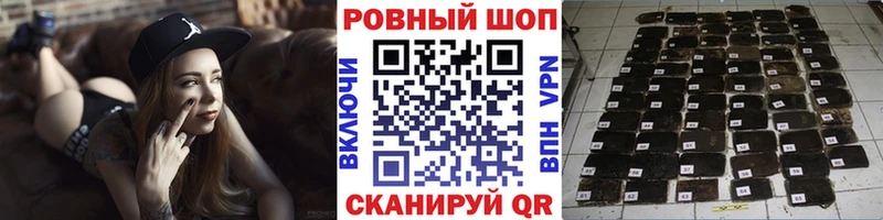 Где купить наркотики Княгинино КОКАИН  Марихуана  A PVP  Псилоцибиновые грибы  КЕТАМИН  Мефедрон  ГАШ  АМФ 