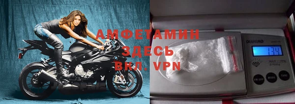 мет Карталы