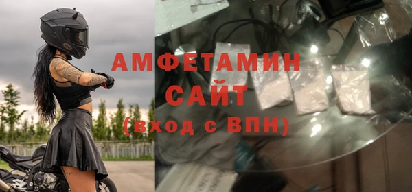 прущая мука Киренск