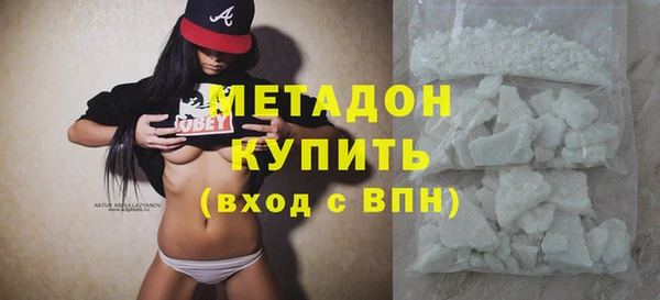 тгк Карпинск