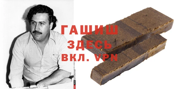 mdpv Киреевск