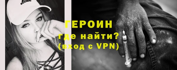 mdpv Киреевск