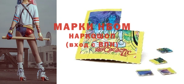 mdpv Киреевск
