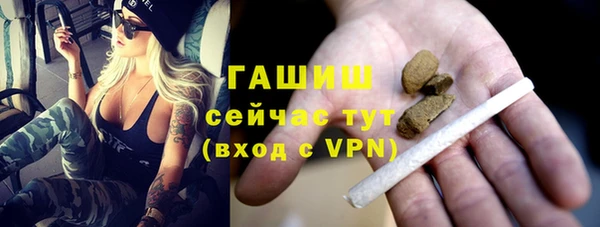 прущая мука Киренск