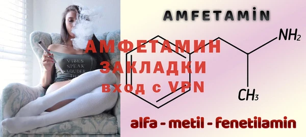 прущая мука Киренск