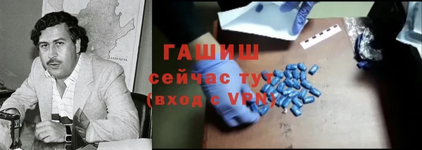 прущая мука Киренск