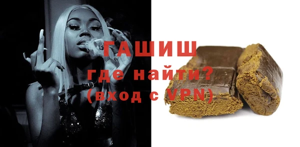 MDMA Кодинск