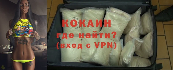 прущая мука Киренск
