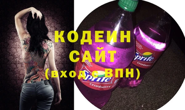 соль курить ск Касимов