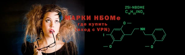 прущая мука Киренск