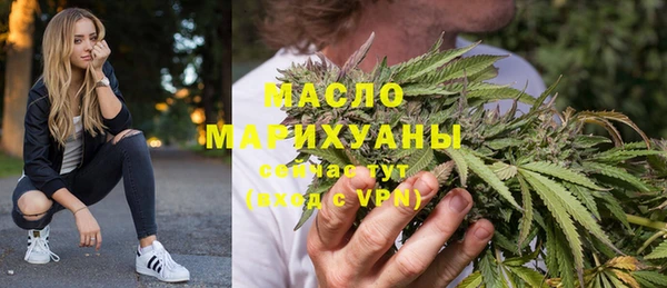 мет Карталы
