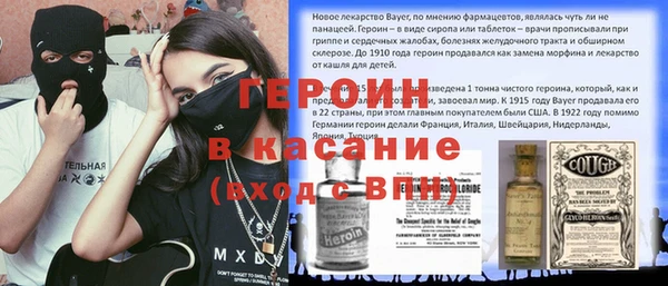 прущая мука Киренск