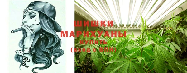 мет Карталы