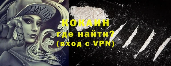 прущая мука Киренск