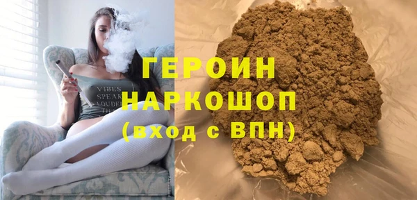 прущая мука Киренск