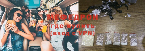 mdpv Киреевск