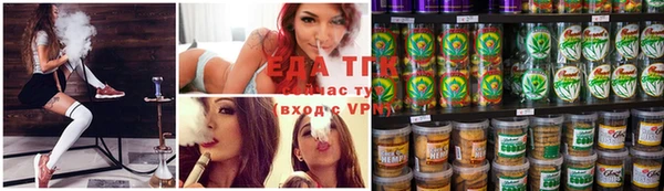 прущая мука Киренск