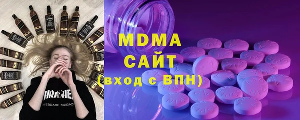 mdpv Киреевск