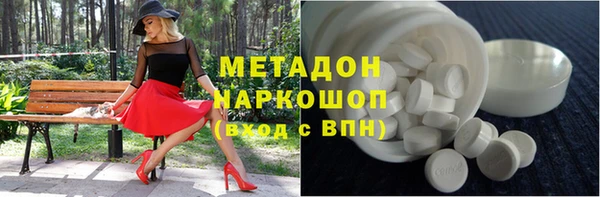 mdpv Киреевск