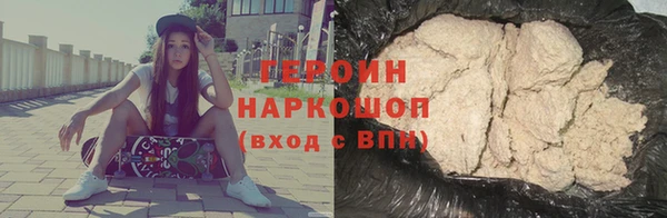 mdpv Киреевск