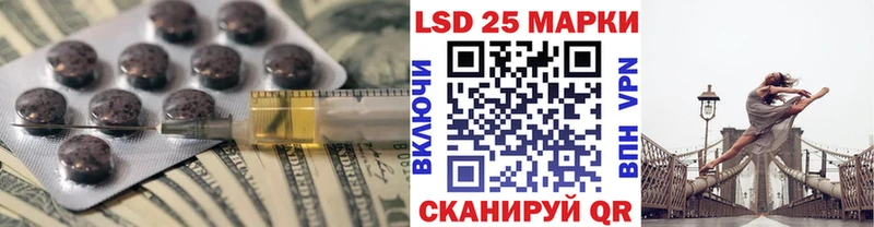 blacksprut зеркало  Княгинино  ЛСД экстази кислота 